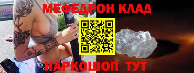 гашишное масло Моздок