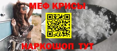 PSILOCYBIN Малгобек