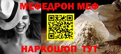 mdpv Можга