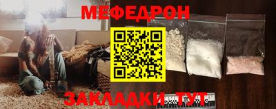 PSILOCYBIN Малгобек