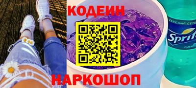 бутик Малоярославец