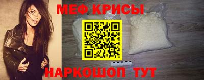 mdpv Можга