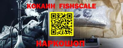 mdpv Можга