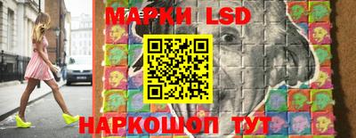 ПСИЛОЦИБИНОВЫЕ ГРИБЫ Можайск