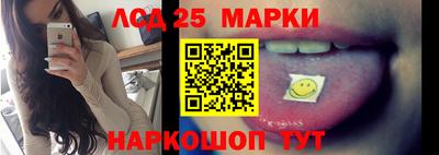 гашишное масло Моздок