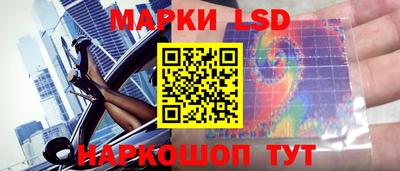 гашишное масло Моздок