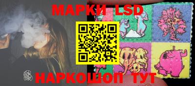 mdpv Можга