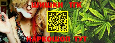 PSILOCYBIN Малгобек