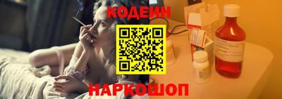 гашишное масло Моздок