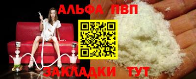 ПСИЛОЦИБИНОВЫЕ ГРИБЫ Можайск