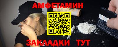 гашишное масло Моздок