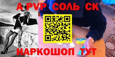 бутик Малоярославец