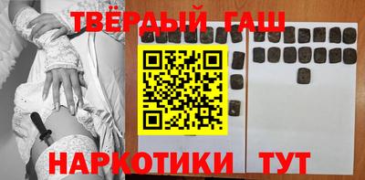 бутик Малоярославец