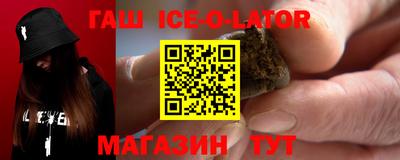 ПСИЛОЦИБИНОВЫЕ ГРИБЫ Можайск