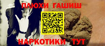 mdpv Можга