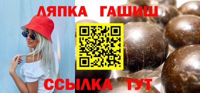 ПСИЛОЦИБИНОВЫЕ ГРИБЫ Можайск