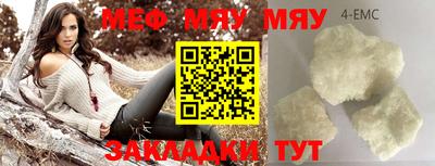 ПСИЛОЦИБИНОВЫЕ ГРИБЫ Можайск