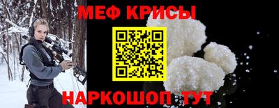 PSILOCYBIN Малгобек