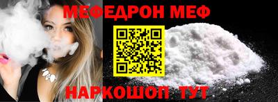 mdpv Можга