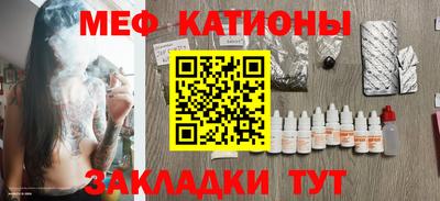 mdpv Можга