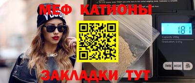 mdpv Можга